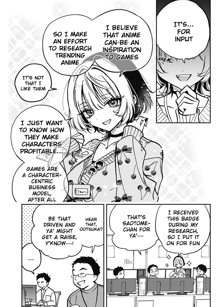 Noa Is My Senior, and My Friend. Chapter 2 page 6 - Chapter 2: Noa-Senpai and Manga Cafes