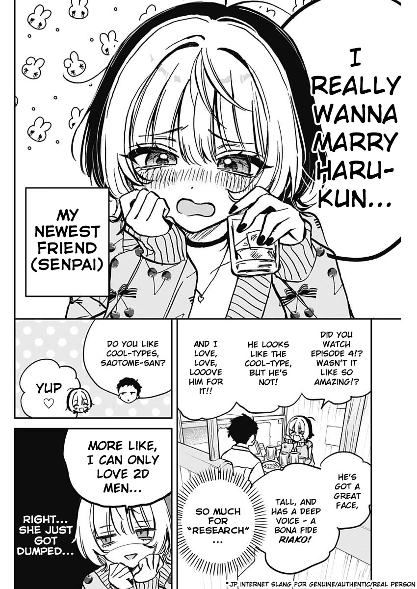 Noa Is My Senior, and My Friend. Chapter 2 page 7 - Chapter 2: Noa-Senpai and Manga Cafes