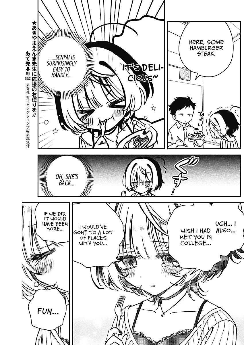 Noa Is My Senior, and My Friend. Chapter 20 page 13 - Chapter 20: Noa-Senpai and the Family Resturant