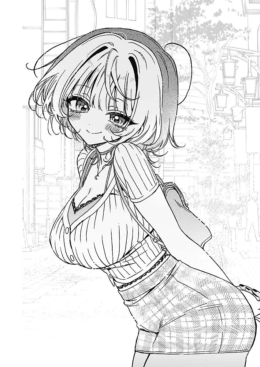Noa Is My Senior, and My Friend. Chapter 20 page 17 - Chapter 20: Noa-Senpai and the Family Resturant