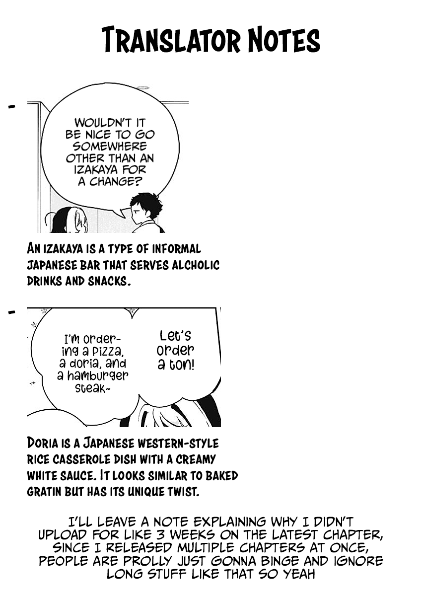 Noa Is My Senior, and My Friend. Chapter 20 page 19 - Chapter 20: Noa-Senpai and the Family Resturant