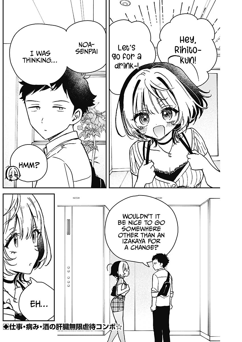 Noa Is My Senior, and My Friend. Chapter 20 page 2 - Chapter 20: Noa-Senpai and the Family Resturant