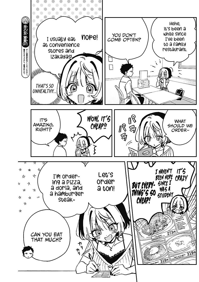Noa Is My Senior, and My Friend. Chapter 20 page 5 - Chapter 20: Noa-Senpai and the Family Resturant