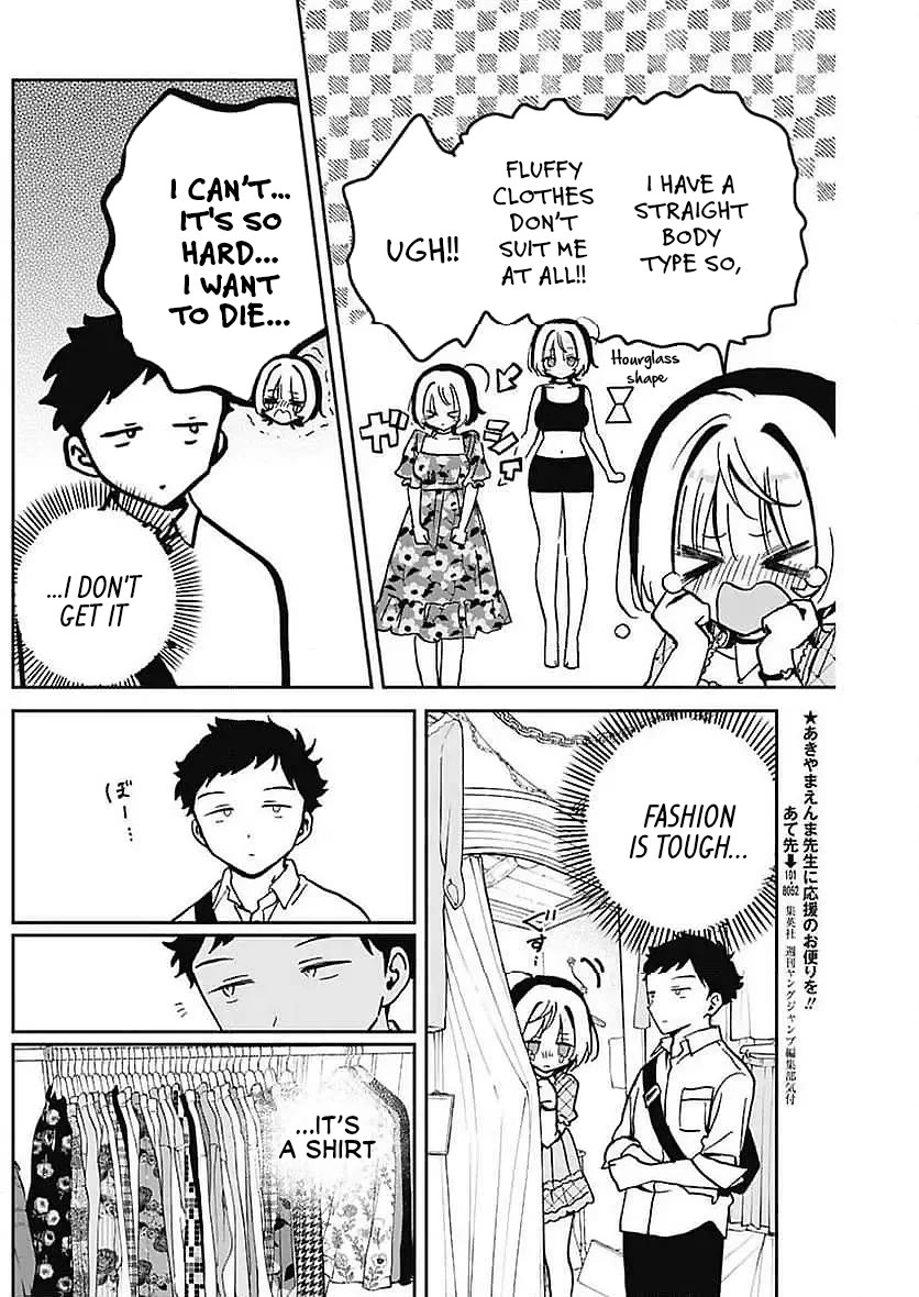 Noa Is My Senior, and My Friend. Chapter 21 page 12 - Chapter 21: Noa-Senpai and Fashion