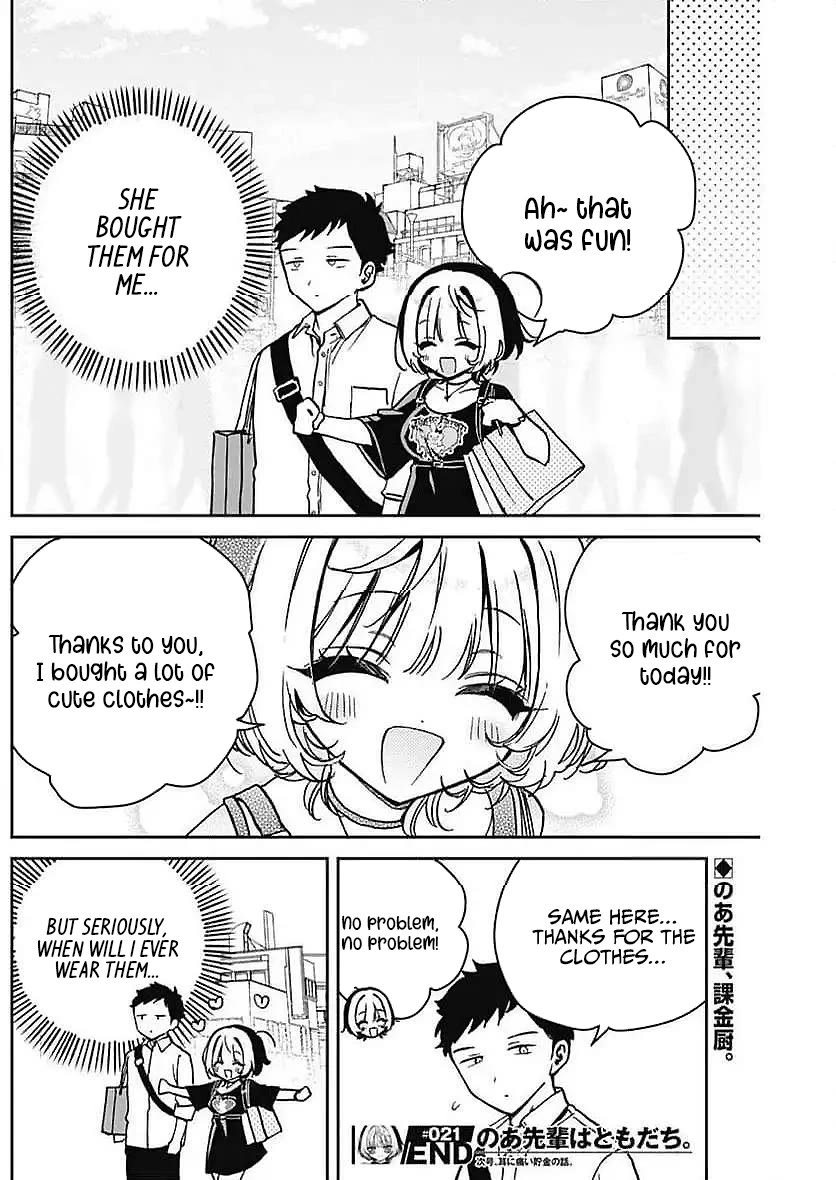 Noa Is My Senior, and My Friend. Chapter 21 page 18 - Chapter 21: Noa-Senpai and Fashion
