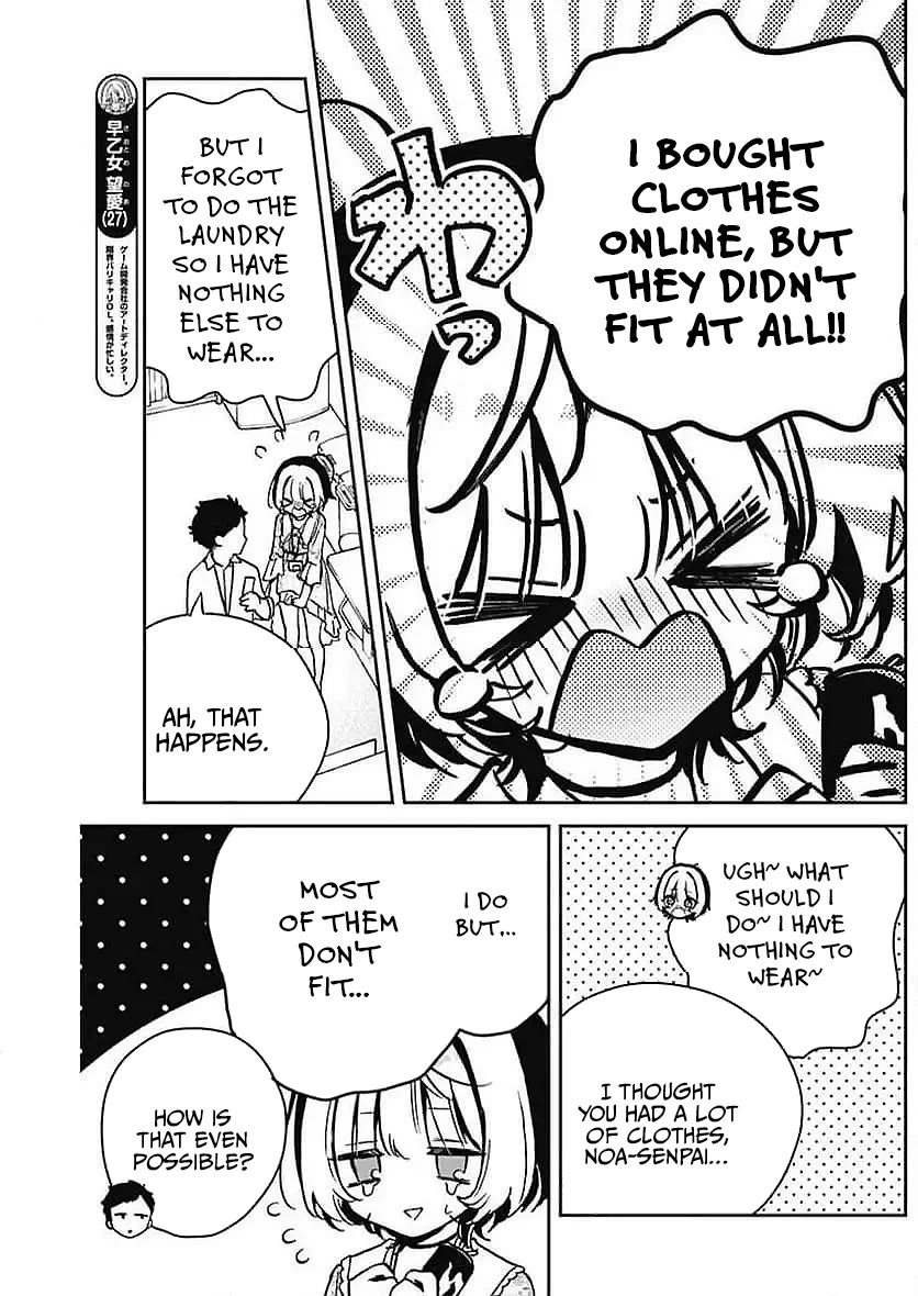 Noa Is My Senior, and My Friend. Chapter 21 page 3 - Chapter 21: Noa-Senpai and Fashion