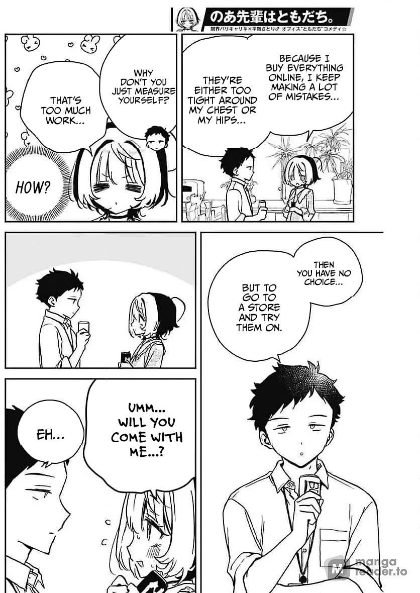 Noa Is My Senior, and My Friend. Chapter 21 page 4 - Chapter 21: Noa-Senpai and Fashion