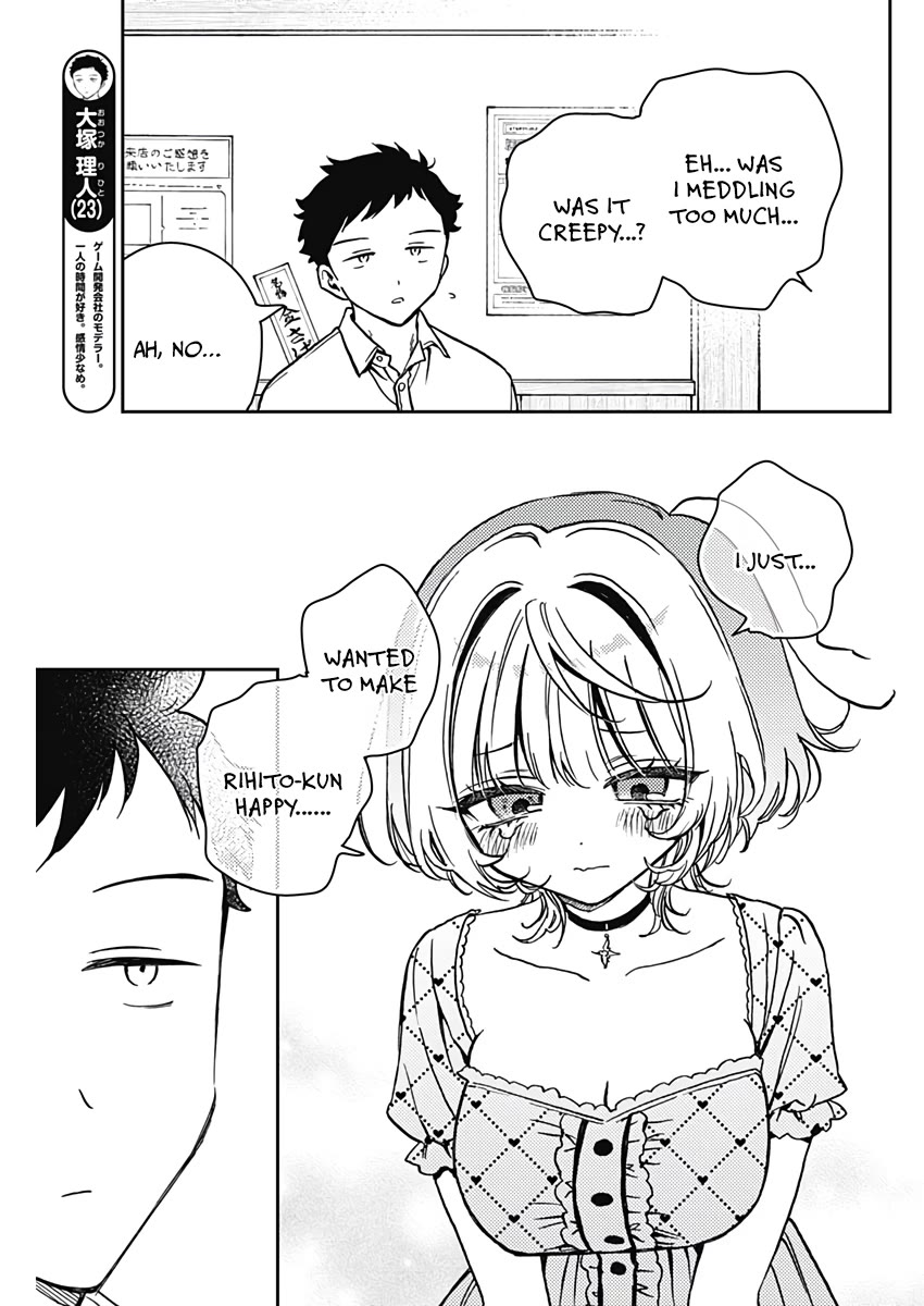 Noa Is My Senior, and My Friend. Chapter 22 page 13 - Chapter 22: Noa-Senpai and Savings