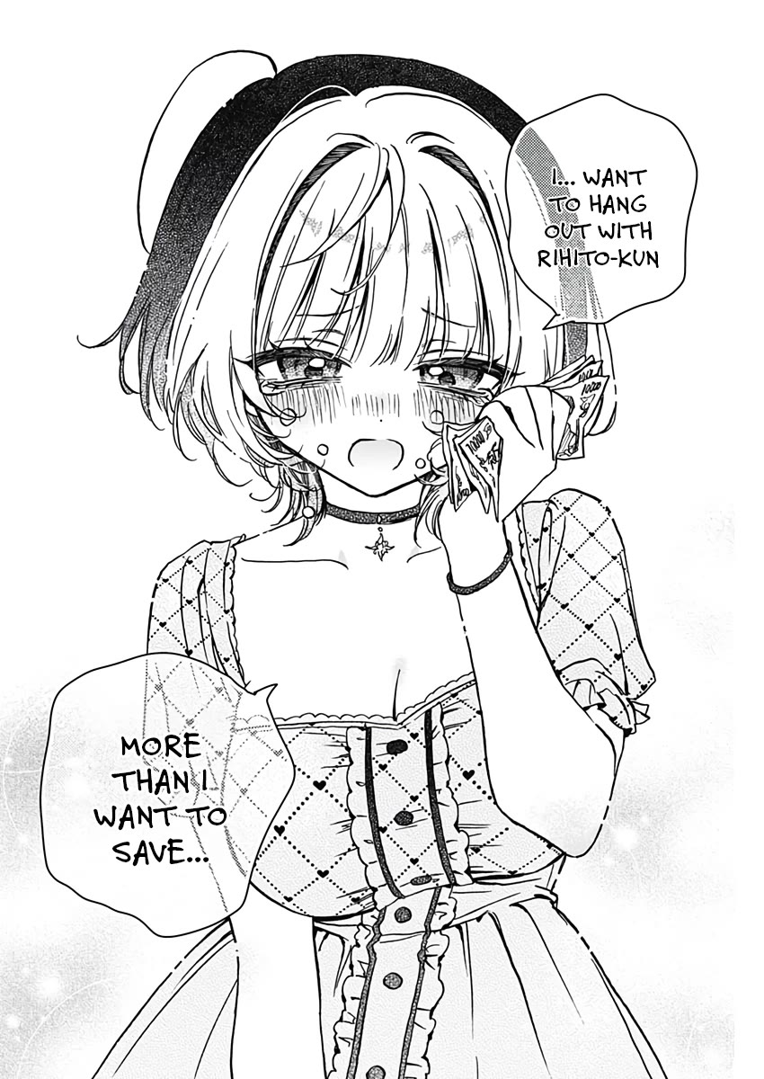 Noa Is My Senior, and My Friend. Chapter 22 page 16 - Chapter 22: Noa-Senpai and Savings