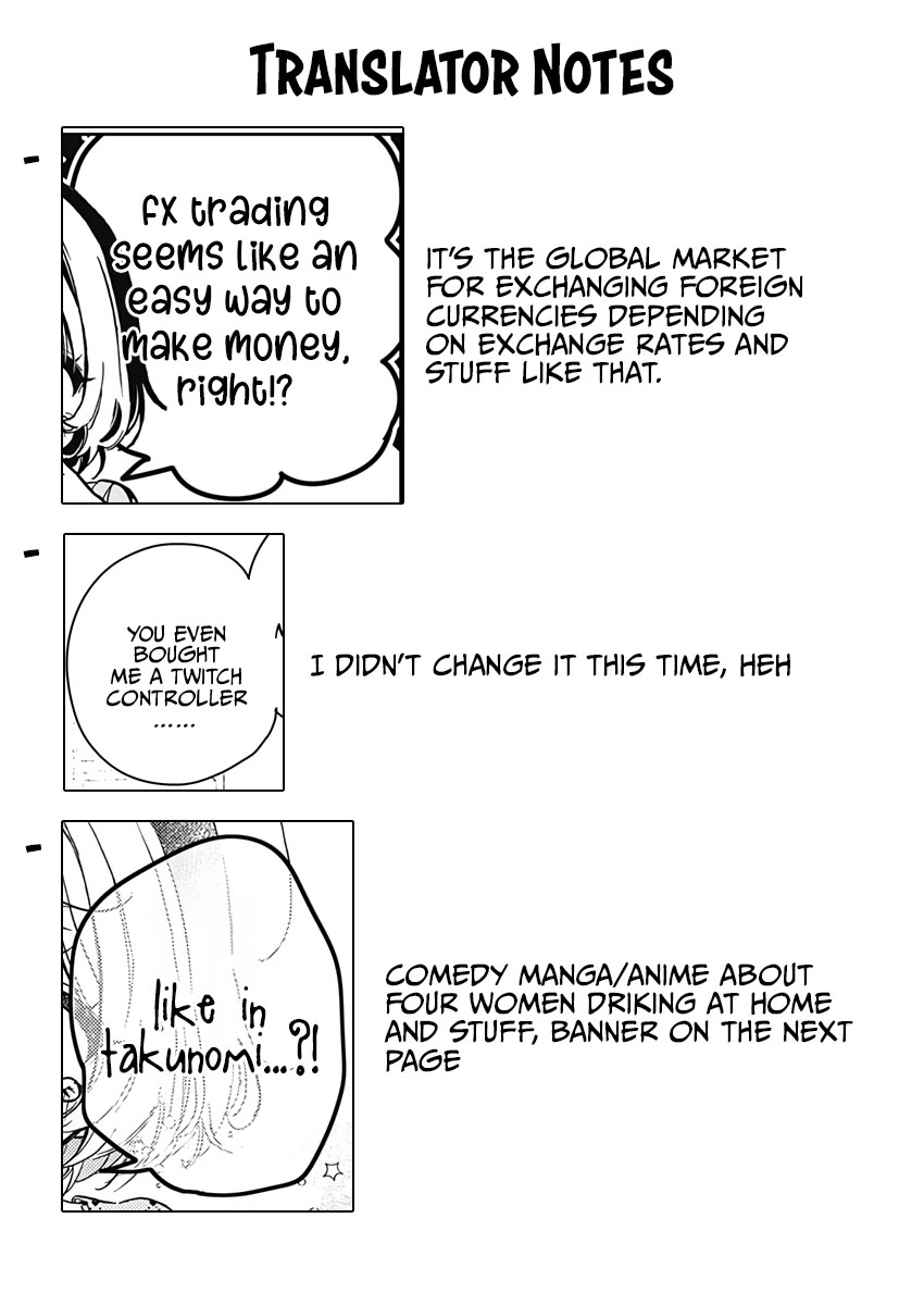 Noa Is My Senior, and My Friend. Chapter 22 page 19 - Chapter 22: Noa-Senpai and Savings