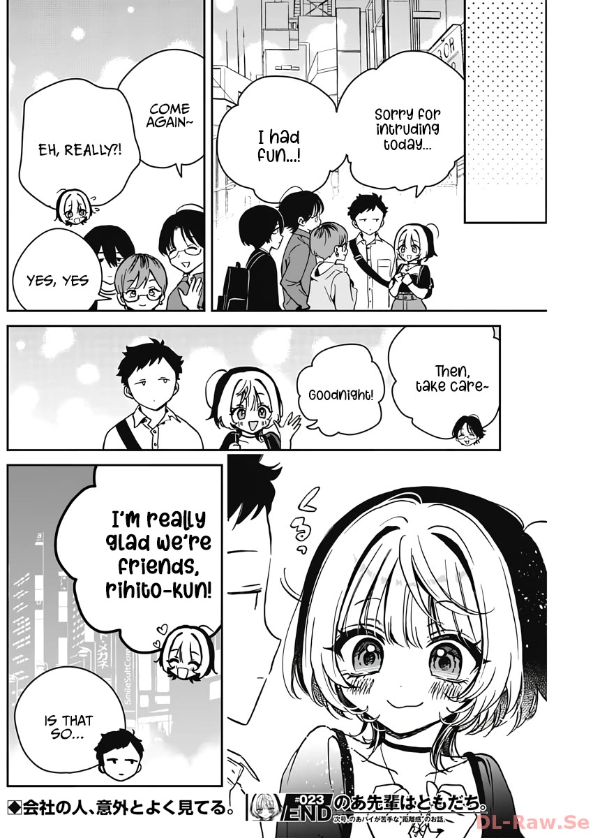 Noa Is My Senior, and My Friend. Chapter 23 page 18 - Chapter 23: Noa-Senpai and The 3D Team