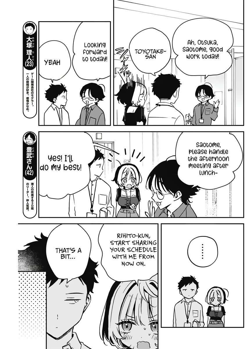 Noa Is My Senior, and My Friend. Chapter 23 page 3 - Chapter 23: Noa-Senpai and The 3D Team