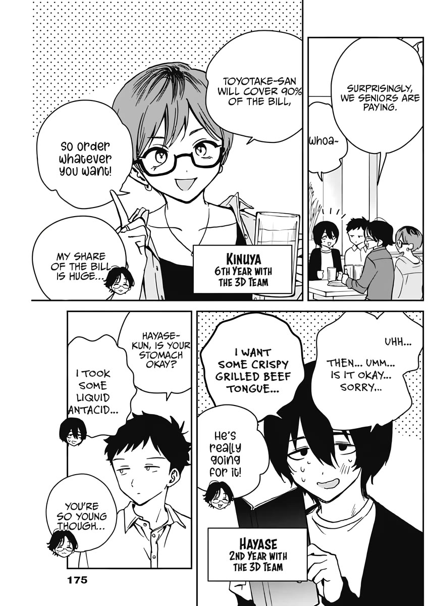 Noa Is My Senior, and My Friend. Chapter 23 page 5 - Chapter 23: Noa-Senpai and The 3D Team
