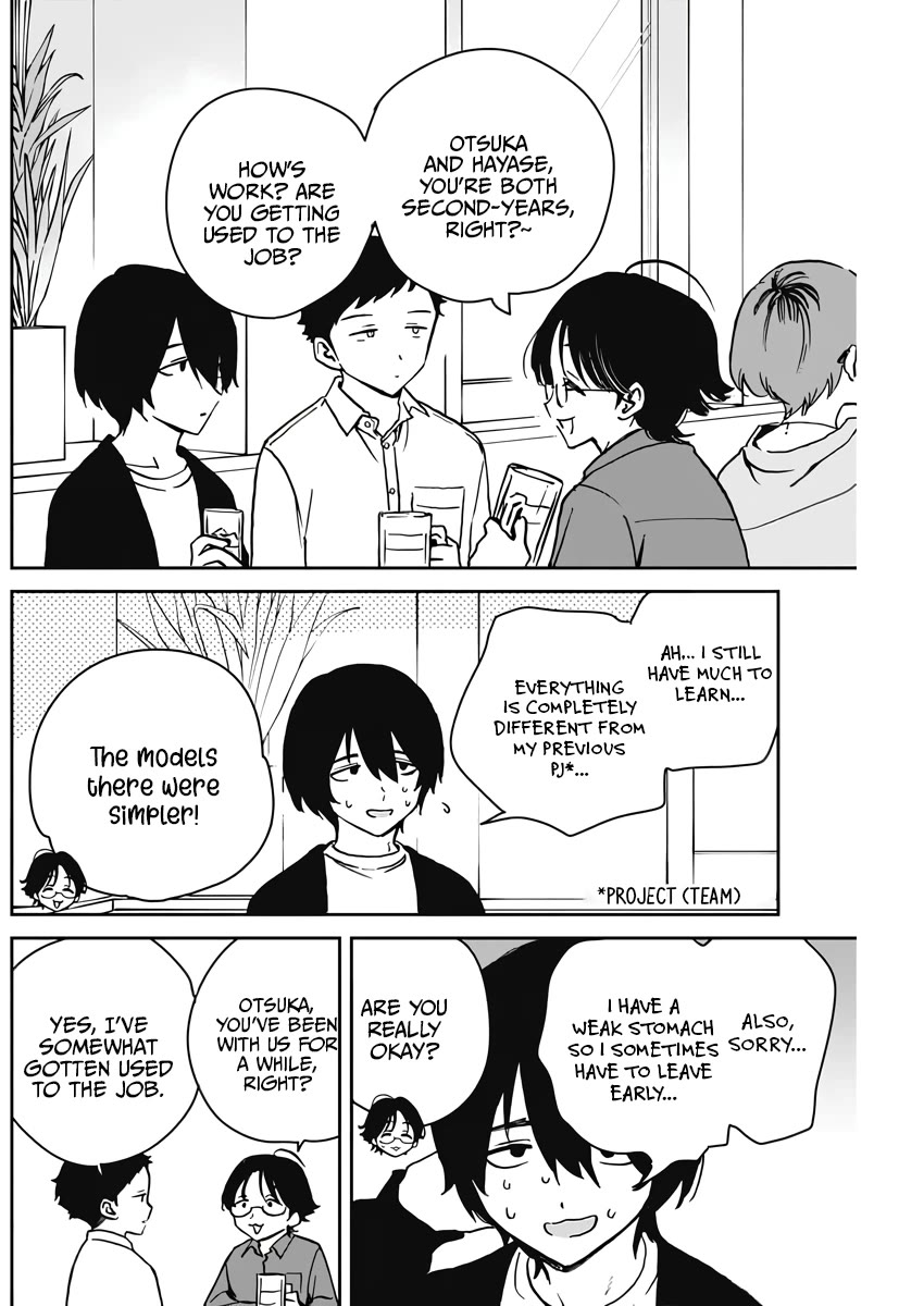 Noa Is My Senior, and My Friend. Chapter 23 page 6 - Chapter 23: Noa-Senpai and The 3D Team