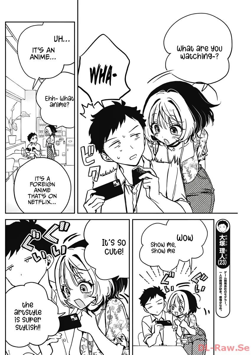Noa Is My Senior, and My Friend. Chapter 24 page 4 - Chapter 24: Noa-senpai and Personal Space