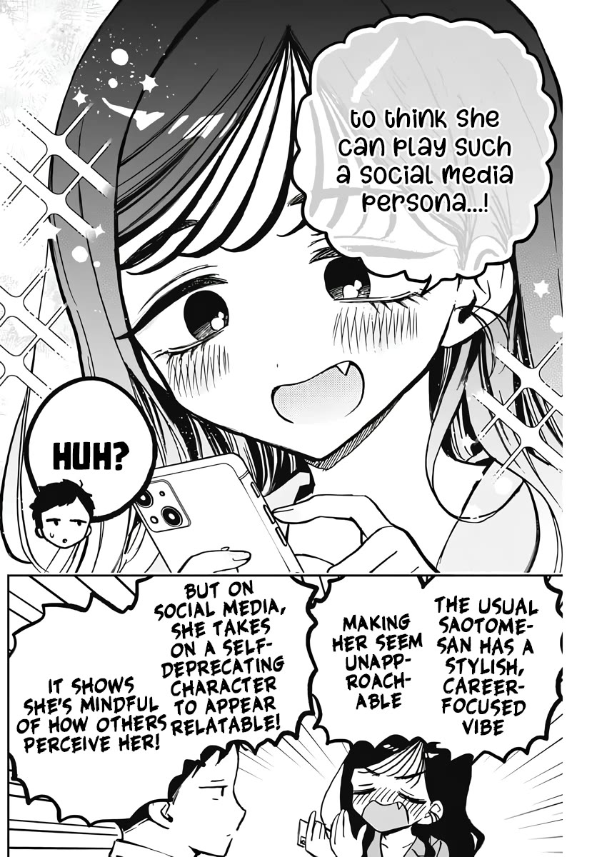 Noa Is My Senior, and My Friend. Chapter 25 page 16 - Chapter 25: Noa-Senpai and Her Account Leak