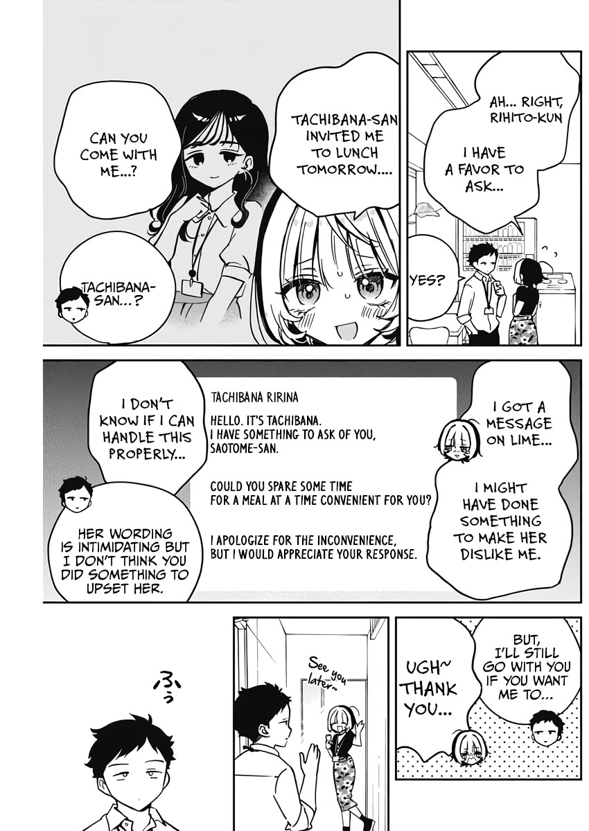 Noa Is My Senior, and My Friend. Chapter 25 page 3 - Chapter 25: Noa-Senpai and Her Account Leak