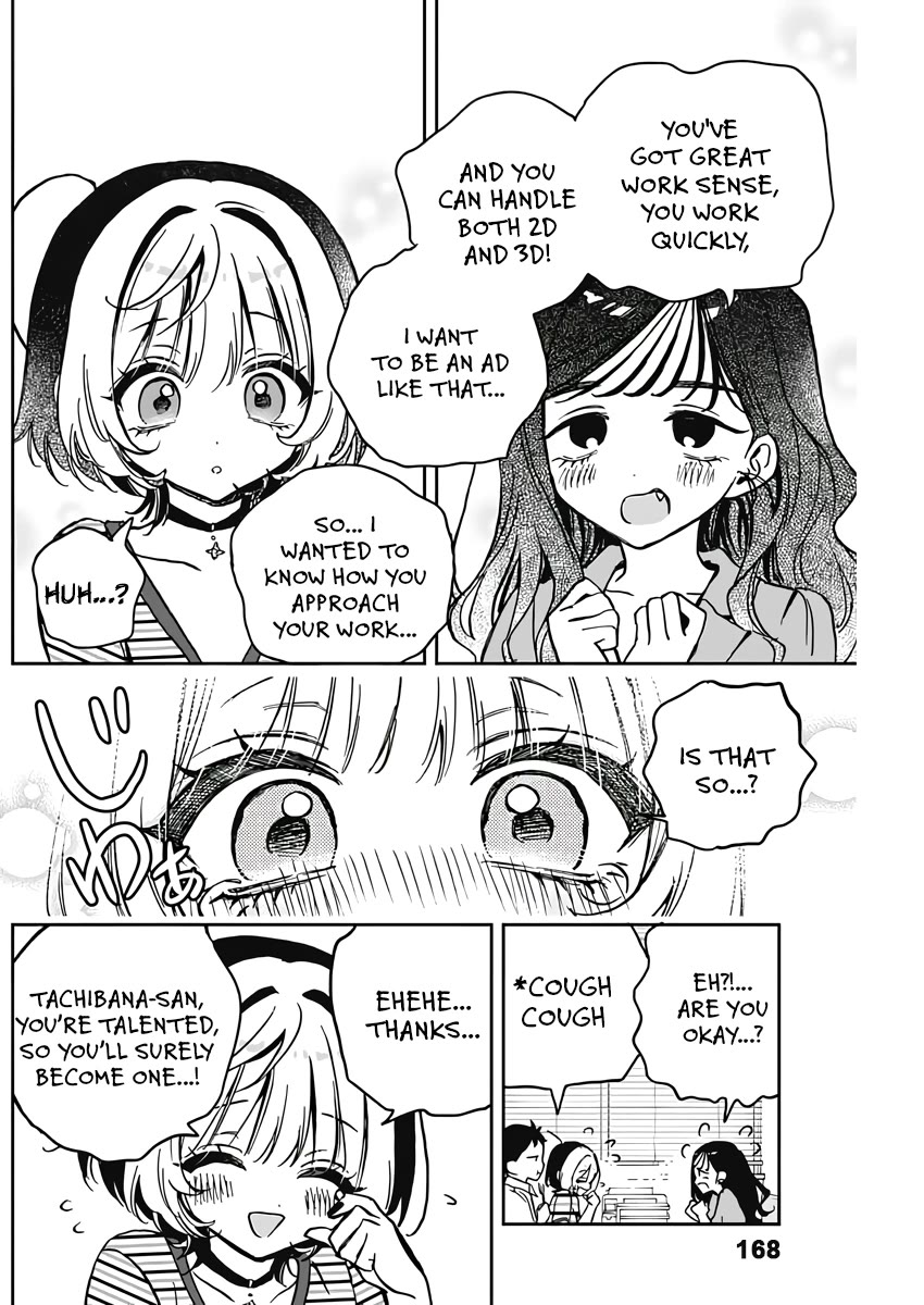 Noa Is My Senior, and My Friend. Chapter 25 page 8 - Chapter 25: Noa-Senpai and Her Account Leak