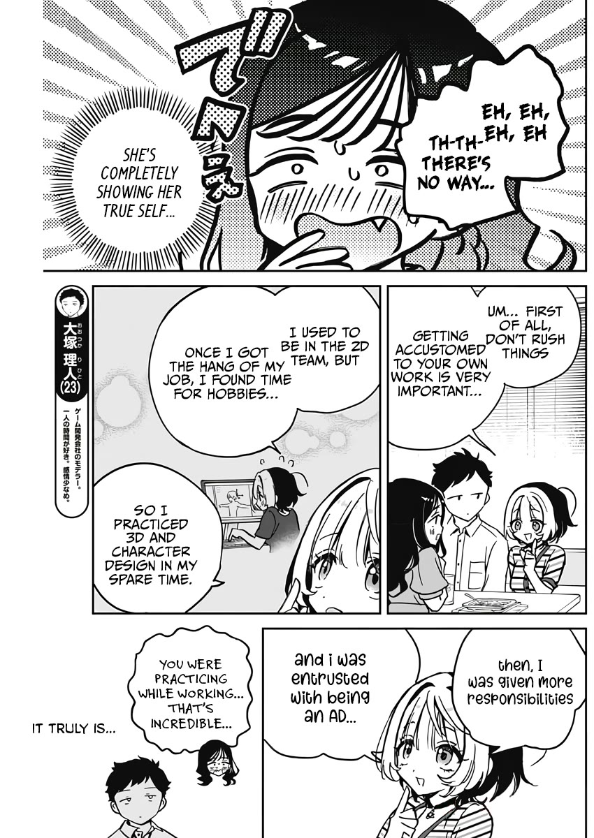 Noa Is My Senior, and My Friend. Chapter 25 page 9 - Chapter 25: Noa-Senpai and Her Account Leak