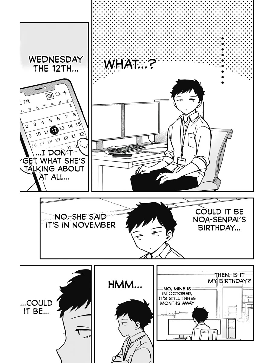 Noa Is My Senior, and My Friend. Chapter 26 page 3 - Chapter 26: Noa-Senpai and An Important Day