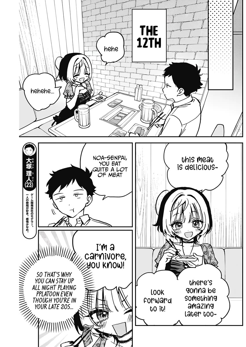 Noa Is My Senior, and My Friend. Chapter 26 page 5 - Chapter 26: Noa-Senpai and An Important Day