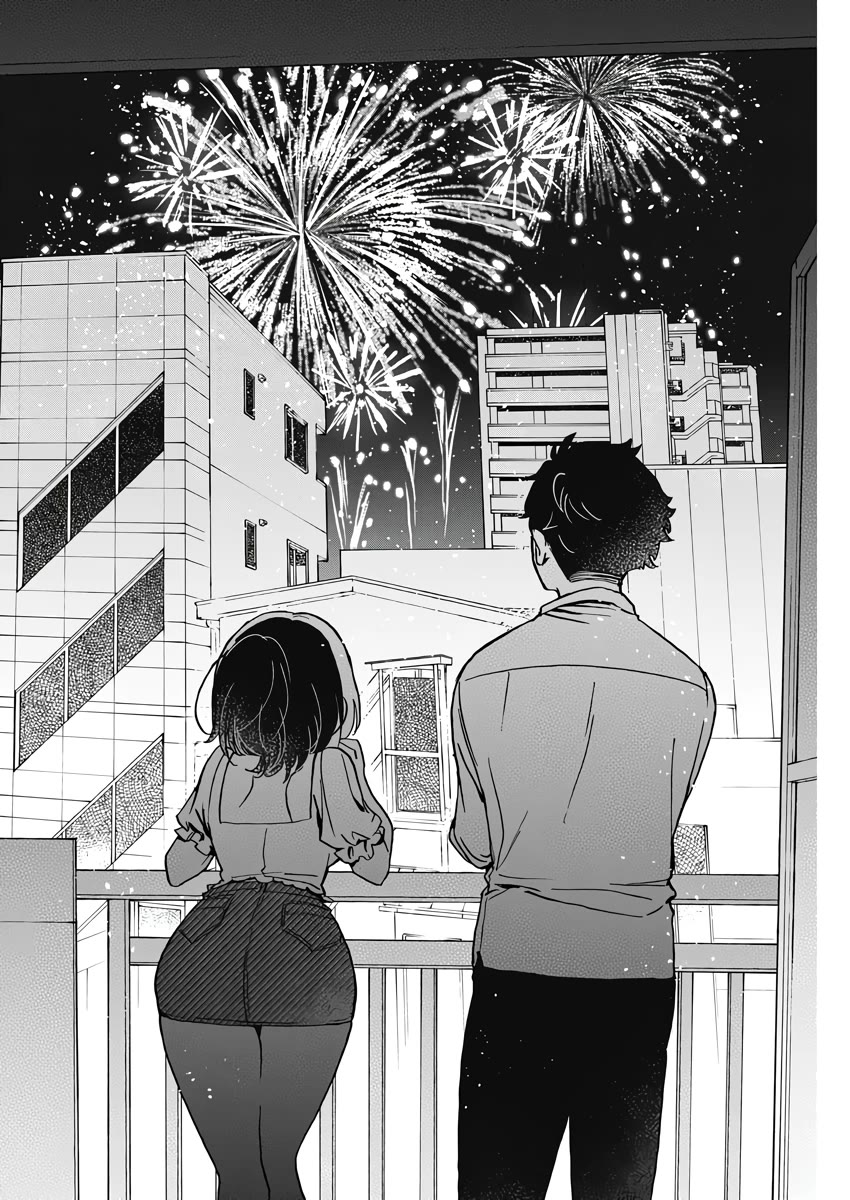Noa Is My Senior, and My Friend. Chapter 27 page 16 - Chapter 27: Noa-Senpai and Fireworks