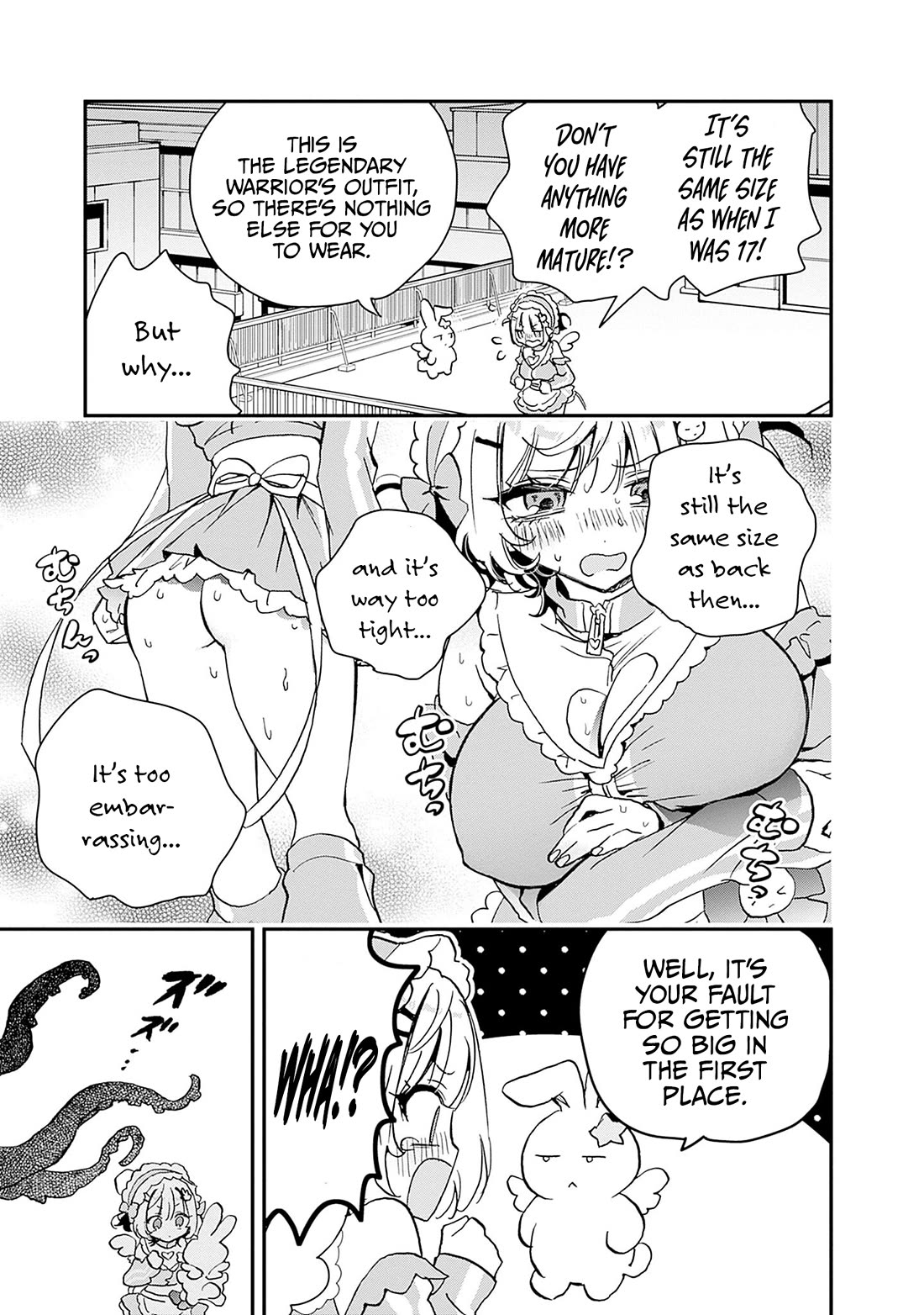 Noa Is My Senior, and My Friend. Chapter 28.5 page 4 - Chapter 28.5: Magical Girl