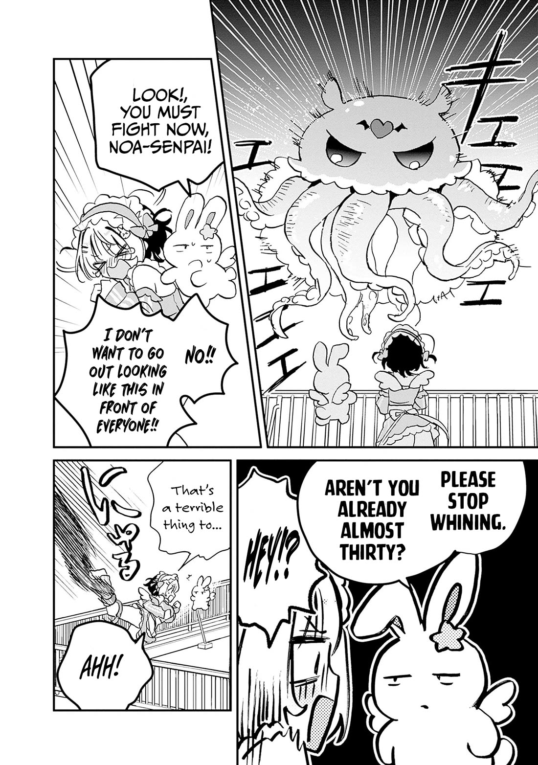 Noa Is My Senior, and My Friend. Chapter 28.5 page 5 - Chapter 28.5: Magical Girl