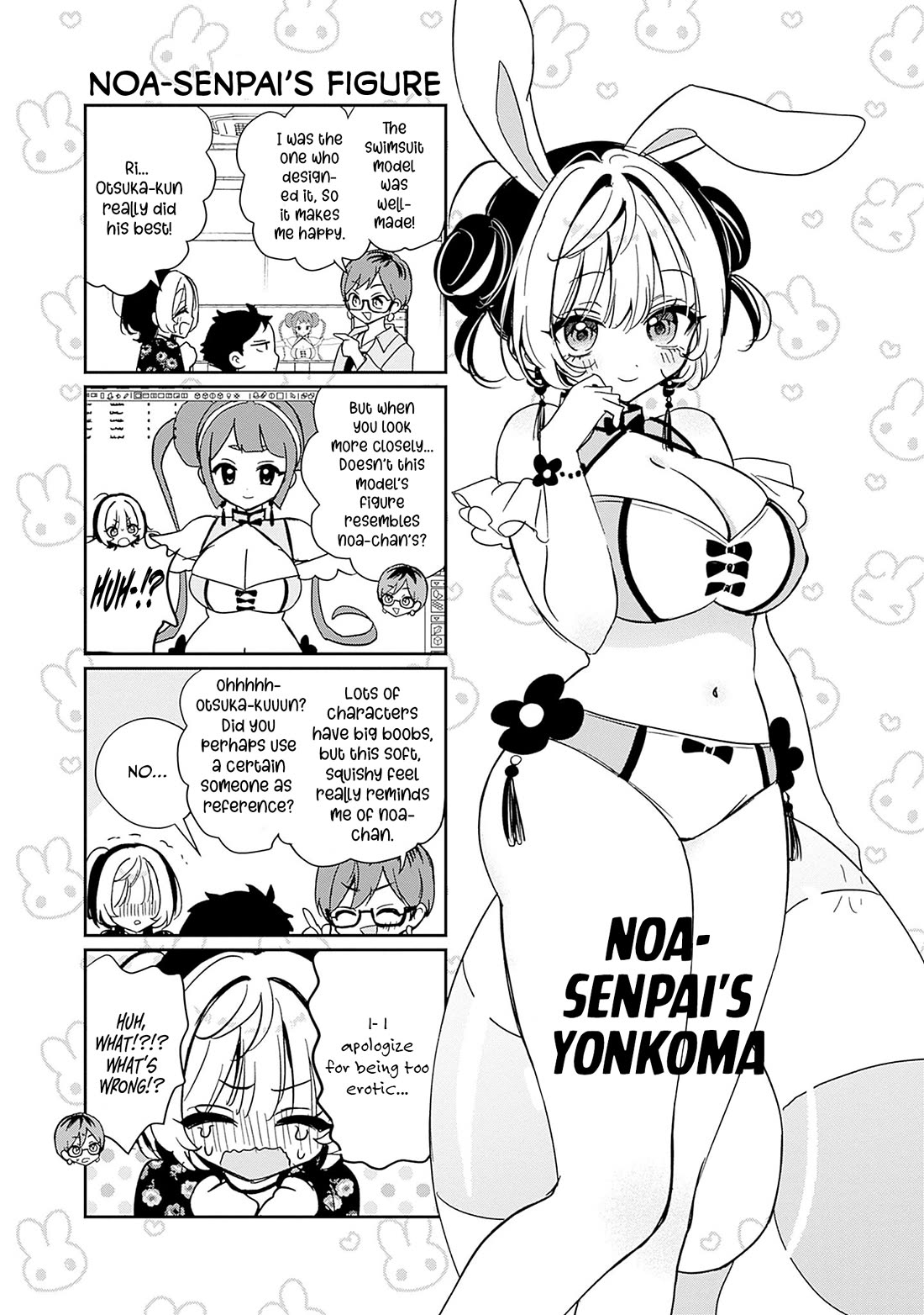 Noa Is My Senior, and My Friend. Chapter 28.6 page 2 - Chapter 28.6: 4-koma and Noa Fashion