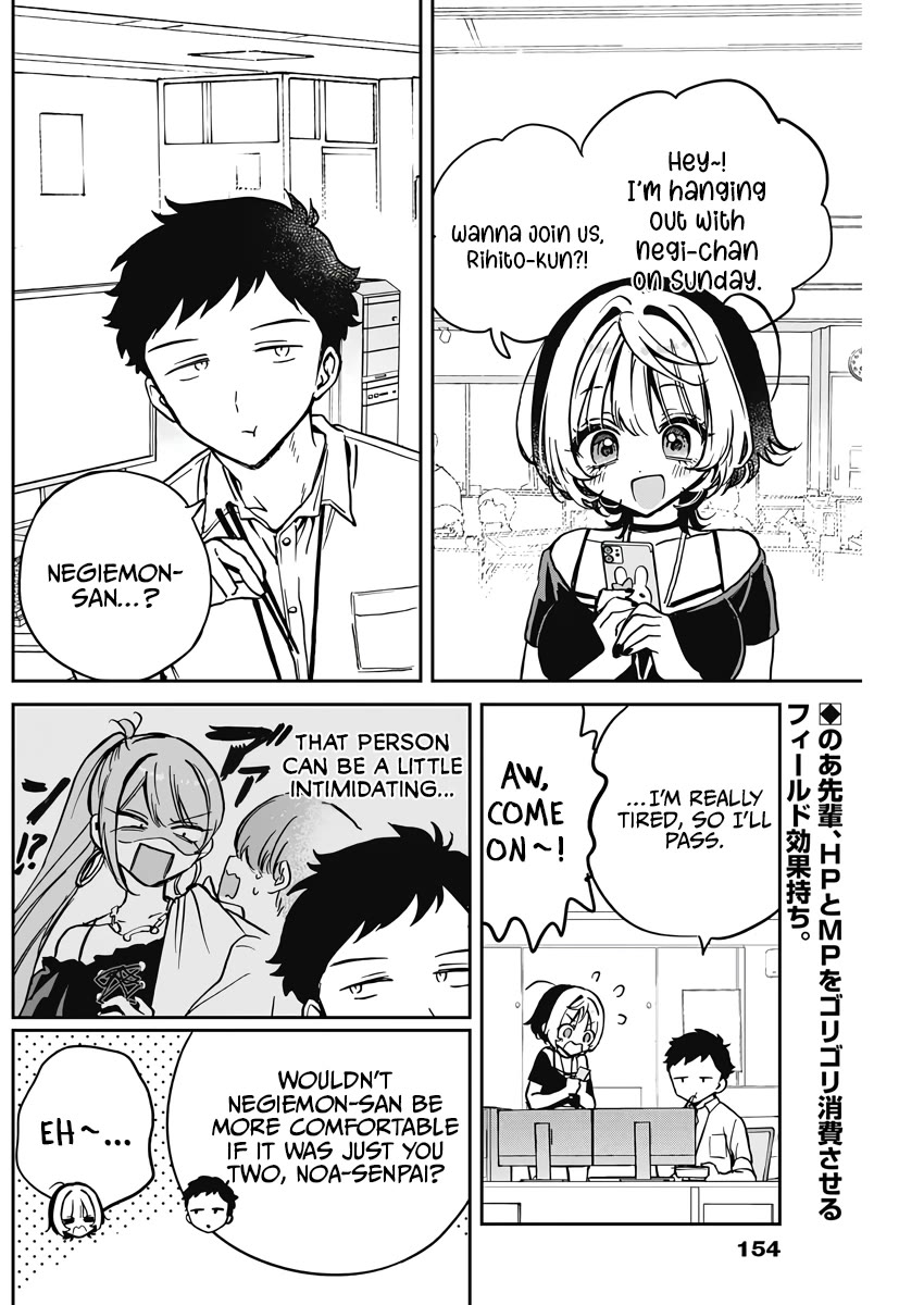 Noa Is My Senior, and My Friend. Chapter 28 page 2 - Chapter 28: Noa-Senpai and What-If