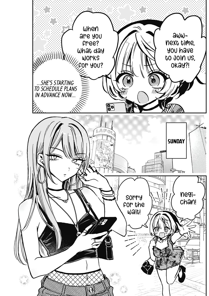 Noa Is My Senior, and My Friend. Chapter 28 page 3 - Chapter 28: Noa-Senpai and What-If