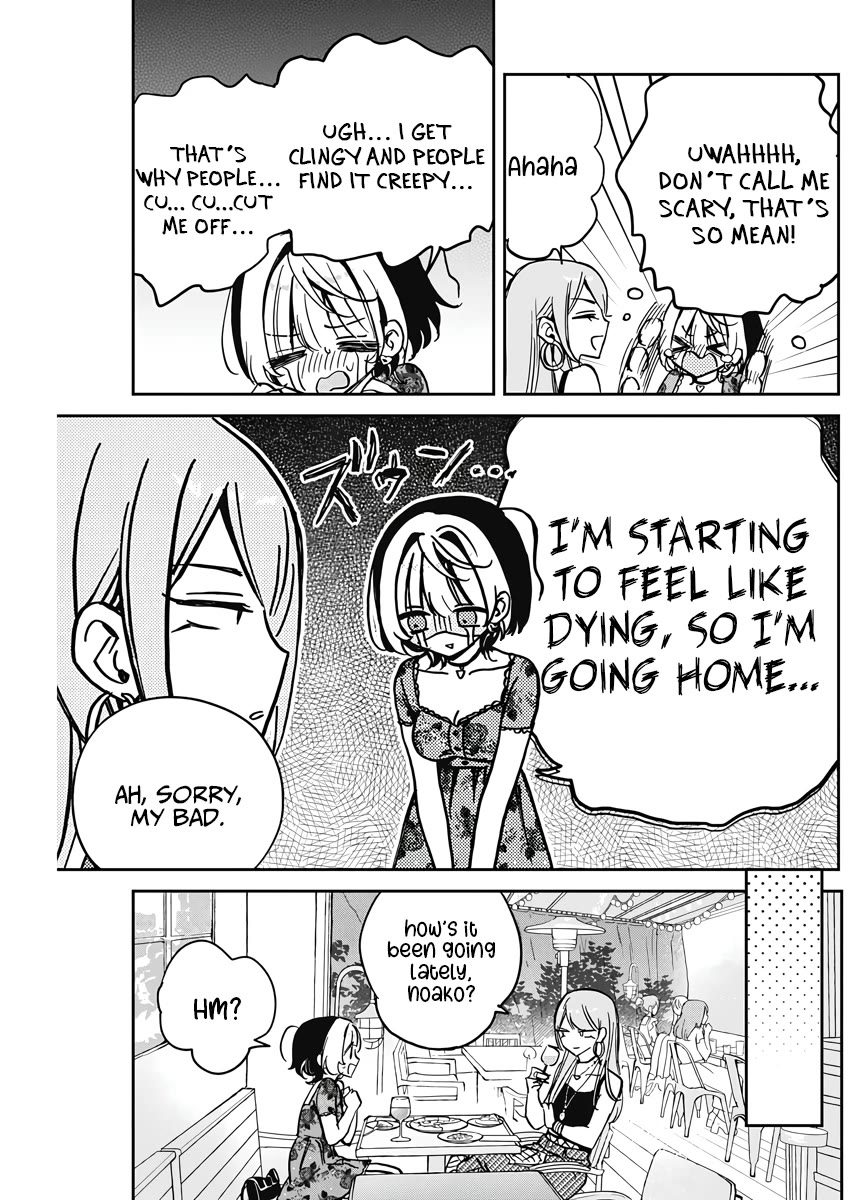 Noa Is My Senior, and My Friend. Chapter 28 page 5 - Chapter 28: Noa-Senpai and What-If