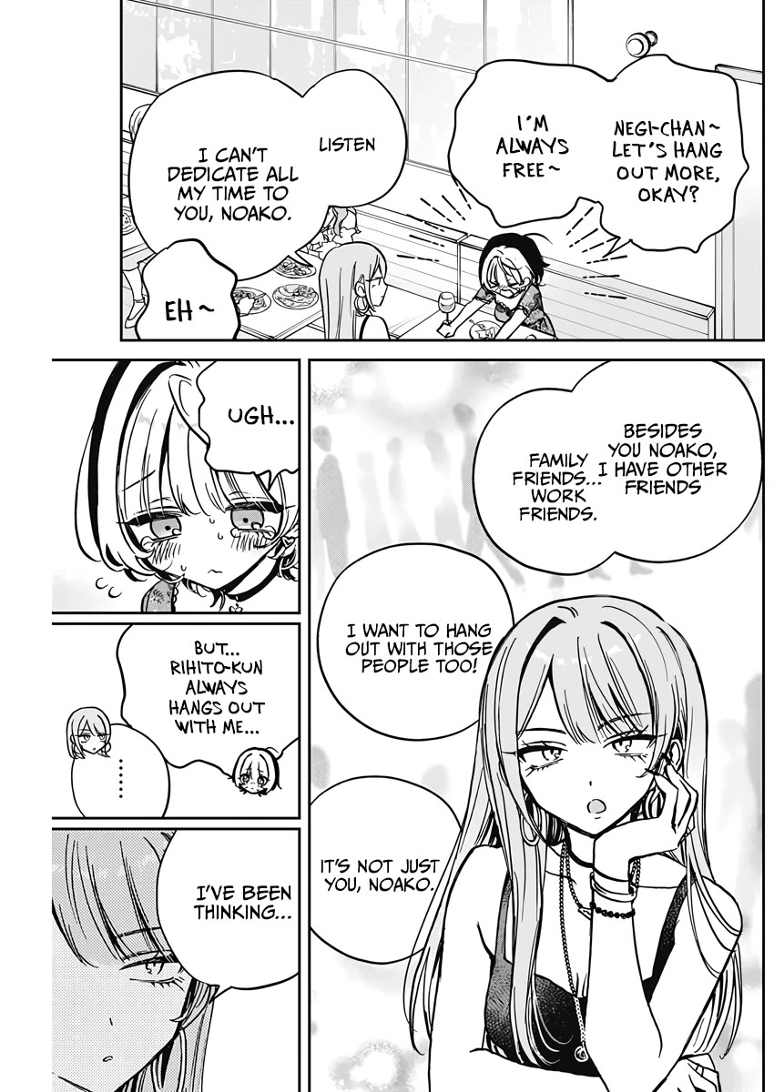 Noa Is My Senior, and My Friend. Chapter 28 page 7 - Chapter 28: Noa-Senpai and What-If