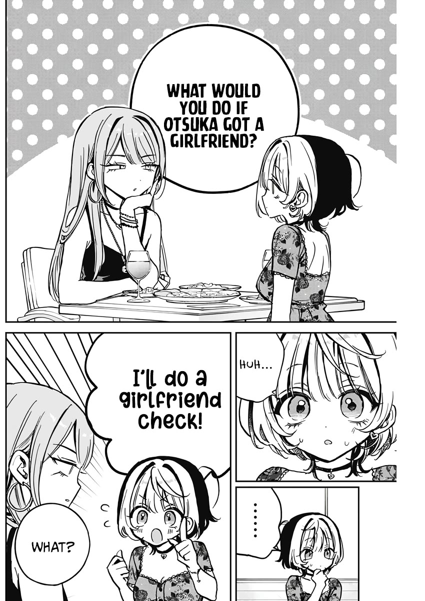 Noa Is My Senior, and My Friend. Chapter 28 page 8 - Chapter 28: Noa-Senpai and What-If