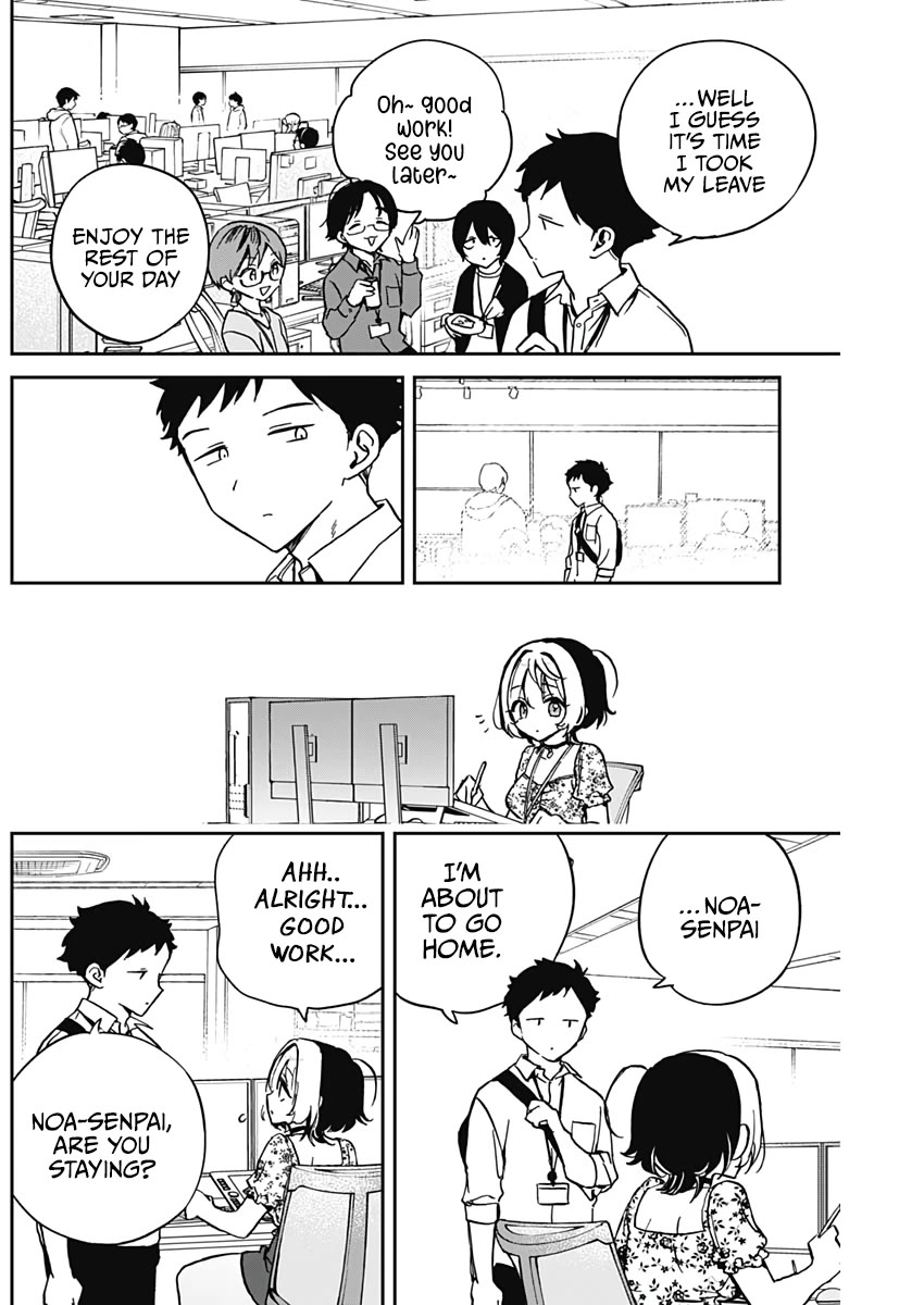 Noa Is My Senior, and My Friend. Chapter 29 page 14 - Chapter 29: Noa-Senpai and The Summer Vacation Party