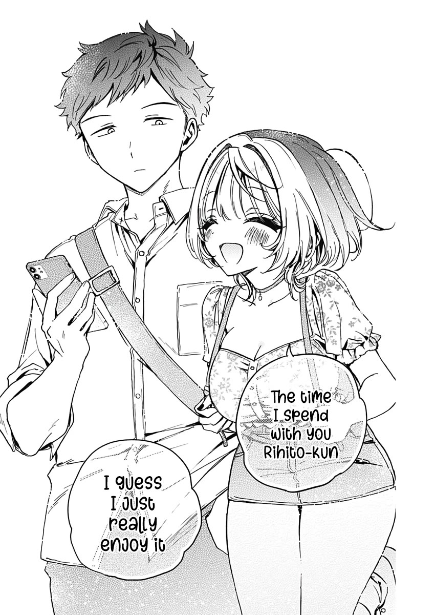 Noa Is My Senior, and My Friend. Chapter 29 page 18 - Chapter 29: Noa-Senpai and The Summer Vacation Party