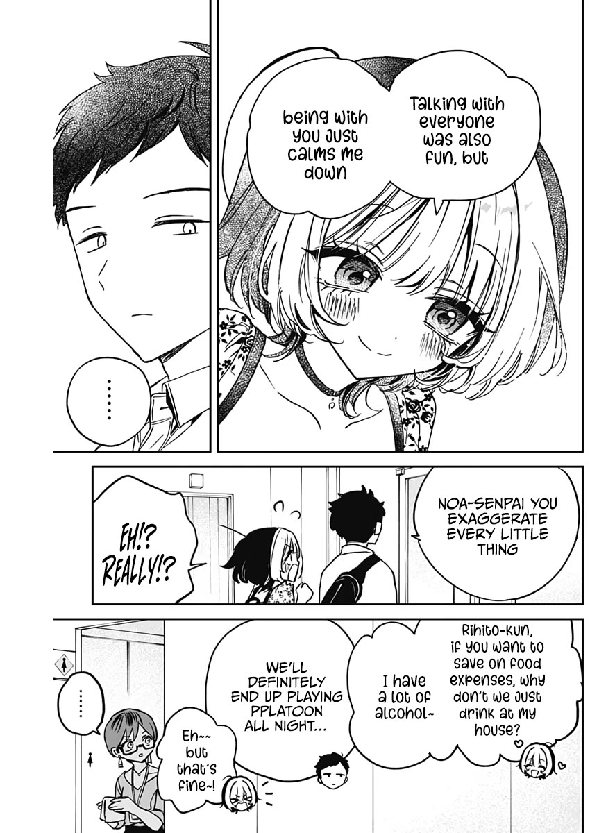 Noa Is My Senior, and My Friend. Chapter 29 page 19 - Chapter 29: Noa-Senpai and The Summer Vacation Party