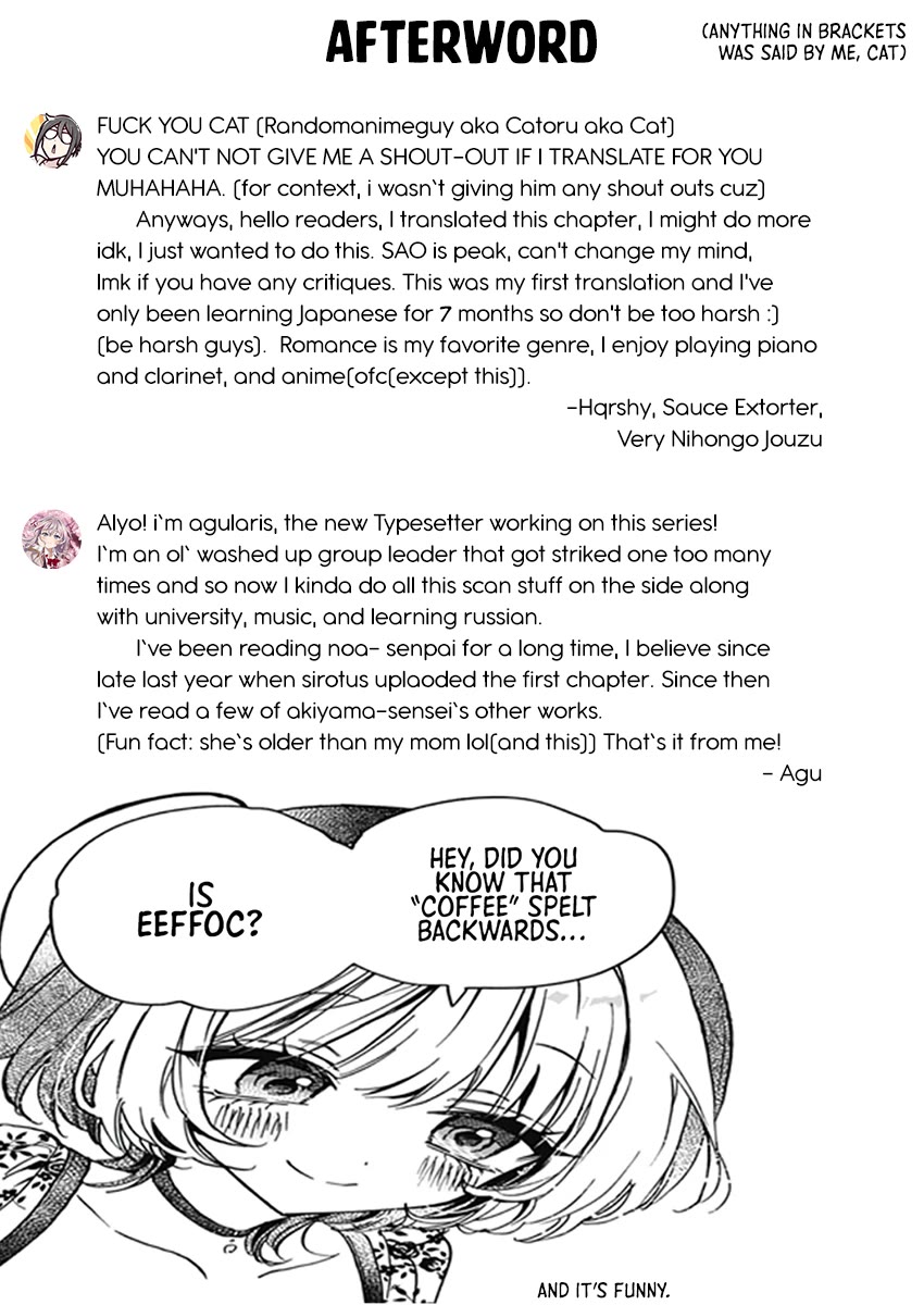 Noa Is My Senior, and My Friend. Chapter 29 page 21 - Chapter 29: Noa-Senpai and The Summer Vacation Party