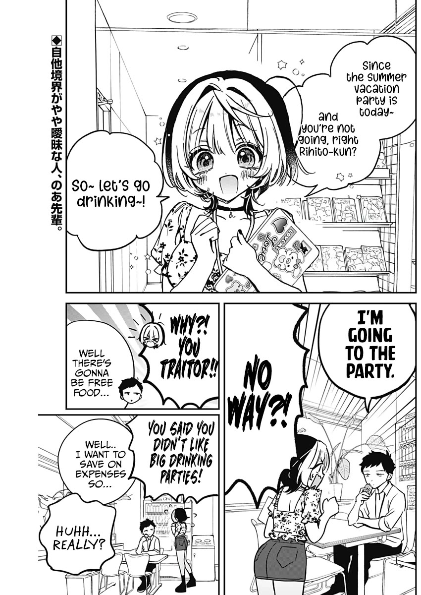 Noa Is My Senior, and My Friend. Chapter 29 page 3 - Chapter 29: Noa-Senpai and The Summer Vacation Party