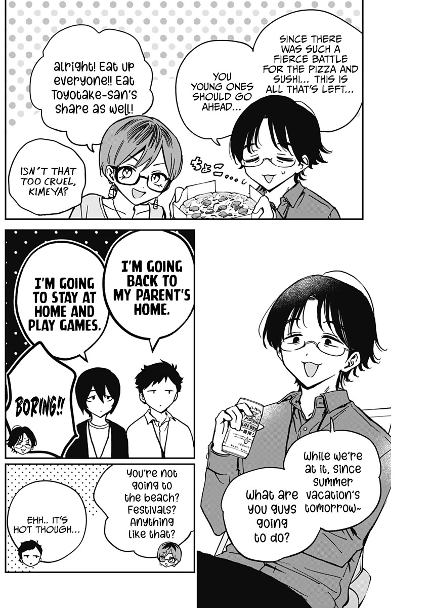 Noa Is My Senior, and My Friend. Chapter 29 page 6 - Chapter 29: Noa-Senpai and The Summer Vacation Party