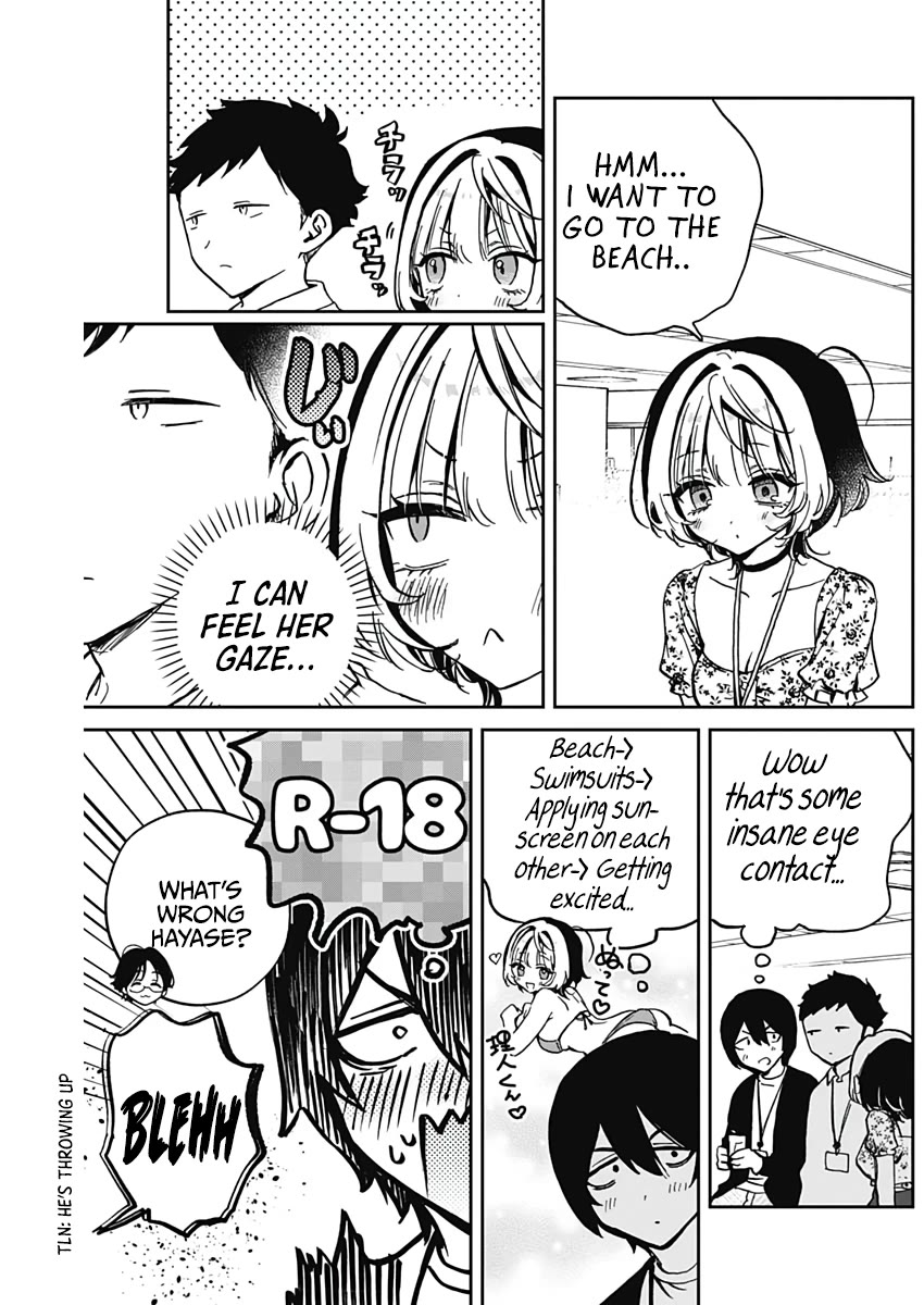 Noa Is My Senior, and My Friend. Chapter 29 page 7 - Chapter 29: Noa-Senpai and The Summer Vacation Party