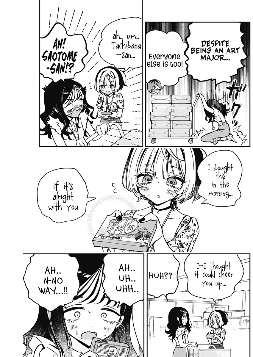 Noa Is My Senior, and My Friend. Chapter 29 page 9 - Chapter 29: Noa-Senpai and The Summer Vacation Party