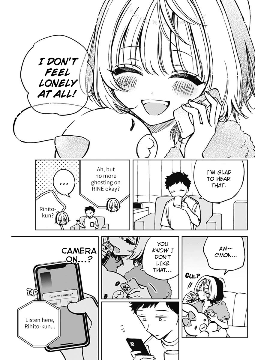 Noa Is My Senior, and My Friend. Chapter 3 page 15 - Chapter 3: Noa-senpai and RINE