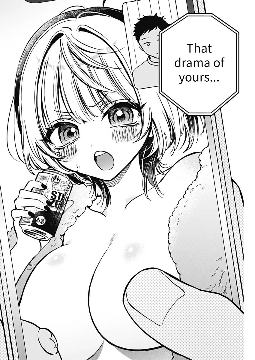 Noa Is My Senior, and My Friend. Chapter 3 page 16 - Chapter 3: Noa-senpai and RINE
