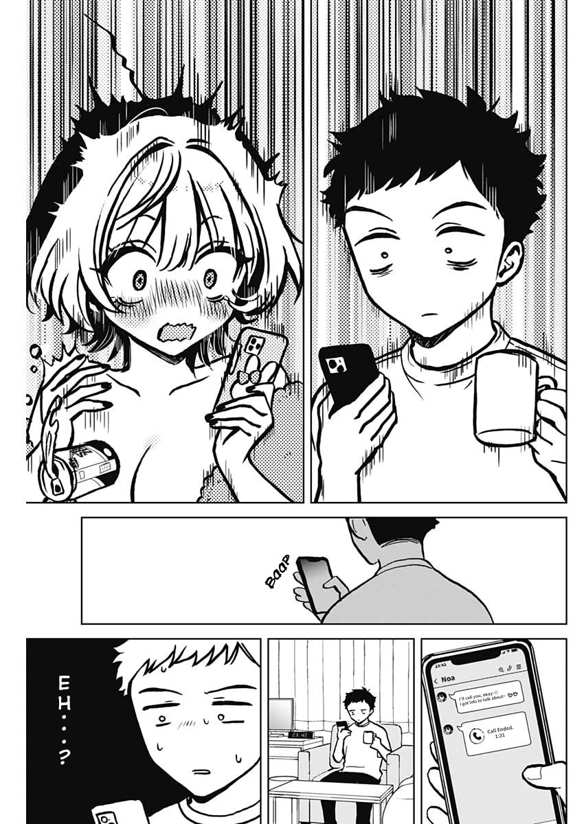 Noa Is My Senior, and My Friend. Chapter 3 page 17 - Chapter 3: Noa-senpai and RINE