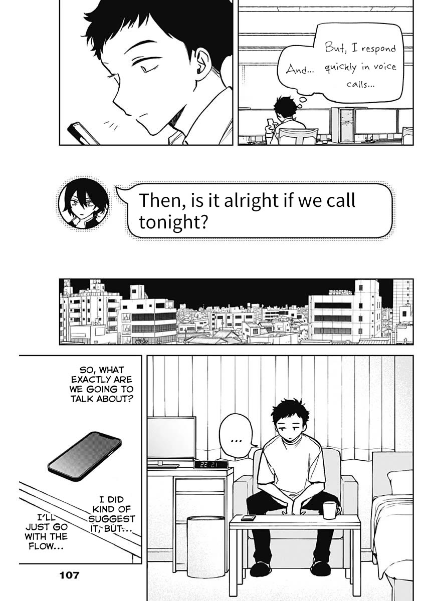 Noa Is My Senior, and My Friend. Chapter 3 page 7 - Chapter 3: Noa-senpai and RINE