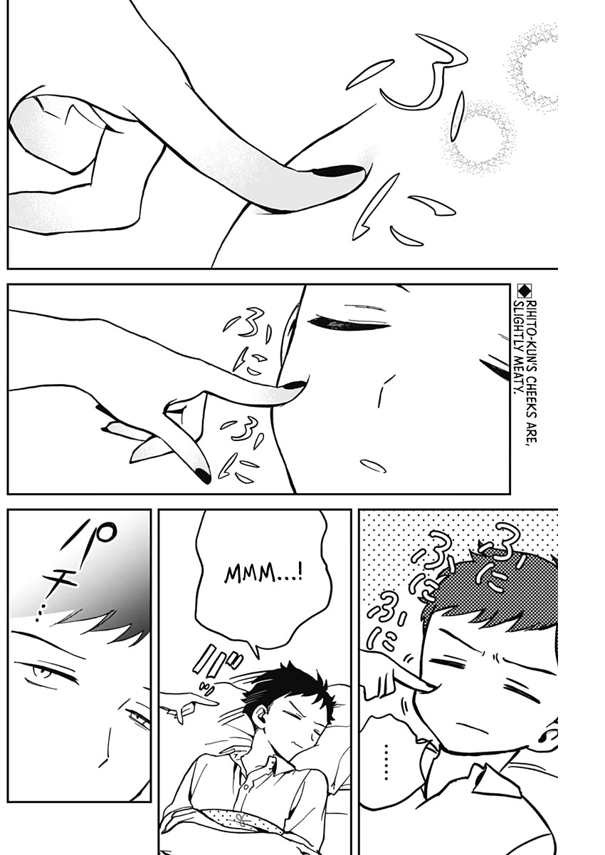 Noa Is My Senior, and My Friend. Chapter 30 page 3 - Chapter 30: Noa-Senpai and Summer Vacation Plans