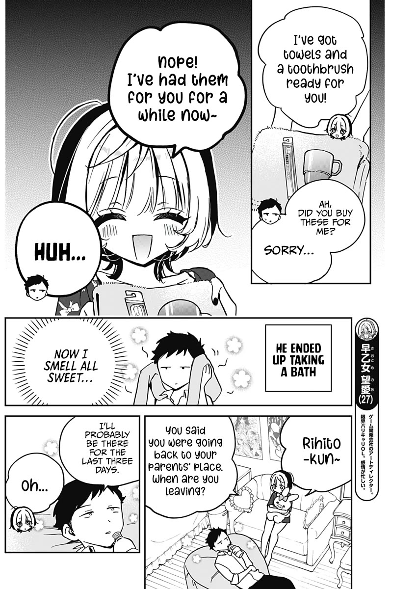 Noa Is My Senior, and My Friend. Chapter 30 page 7 - Chapter 30: Noa-Senpai and Summer Vacation Plans