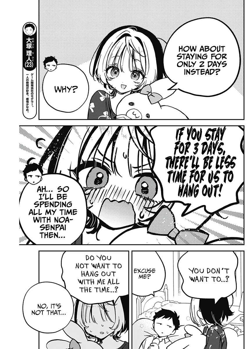 Noa Is My Senior, and My Friend. Chapter 30 page 8 - Chapter 30: Noa-Senpai and Summer Vacation Plans