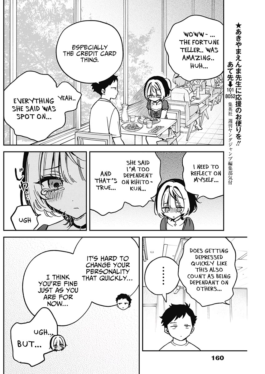 Noa Is My Senior, and My Friend. Chapter 31 page 13 - Chapter 31: Noa-Senpai and Fortune Telling
